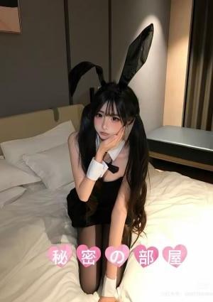 秘密の部屋 新人：あいりちゃん