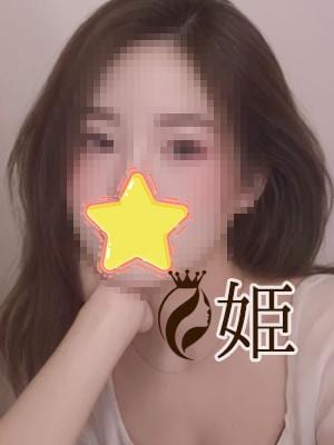 姫 あいりちゃん