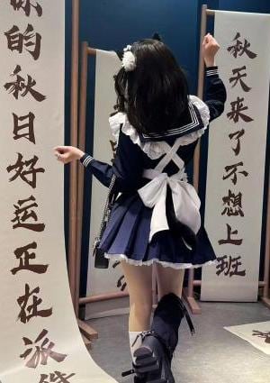 おとなの時間 るる