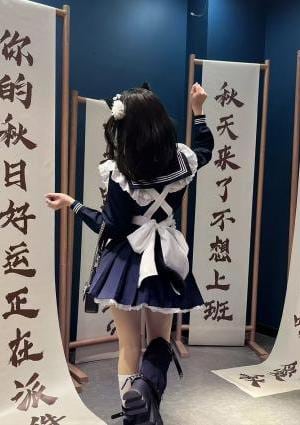 レディスパ やよい