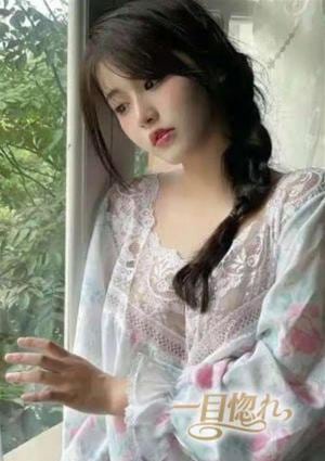 一目惚れ なつみ