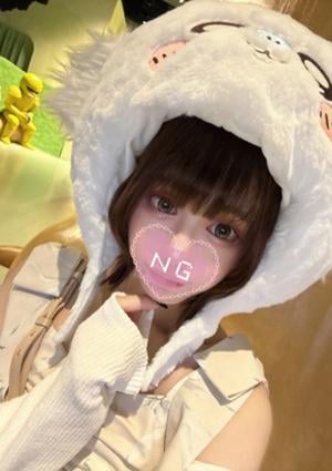 Aroma Dragon（アロマドラゴン）八王子 かなの