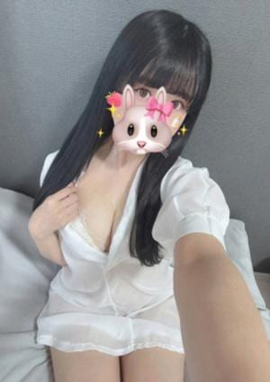 Aroma Dragon（アロマドラゴン）八王子 うた