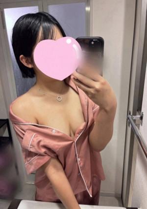 Aroma Dragon（アロマドラゴン）八王子 さく