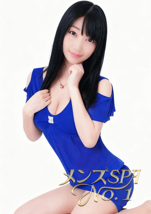 メンズSPA NO.1 えみ