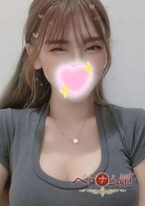 ベトナム姫 ゆな