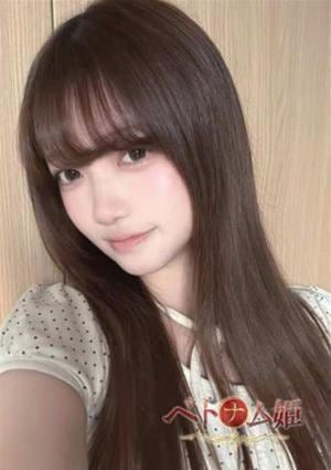 ベトナム姫 みゆ