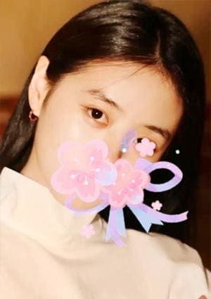 Tiara（テイアラ） あいか