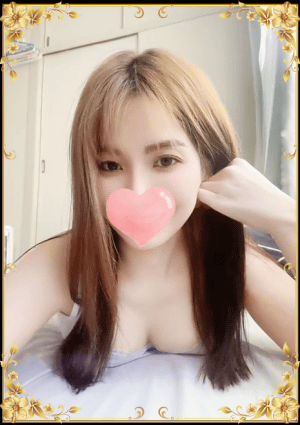 春屋（はるや） さに