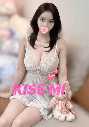 kiss me まお