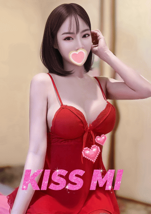 kiss me まゆ