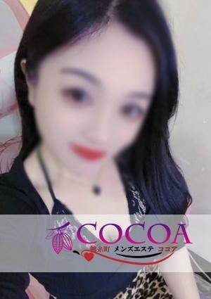 COCOA（ココア） さおりちゃん