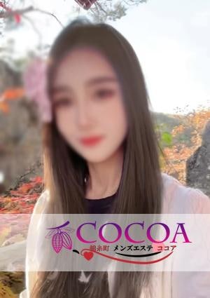 COCOA（ココア） ナナちゃん