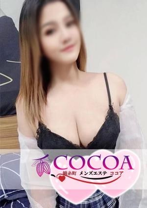 COCOA（ココア） そらちゃん