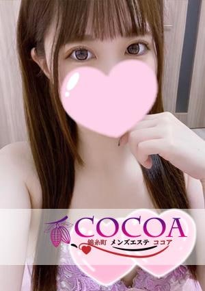 COCOA（ココア） ななみちゃん