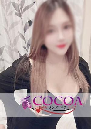 COCOA（ココア） ゆゆちゃん