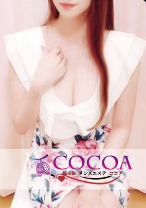 COCOA（ココア） まりちゃん