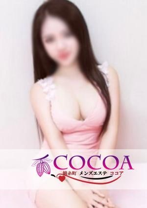 COCOA（ココア） かおりちゃん