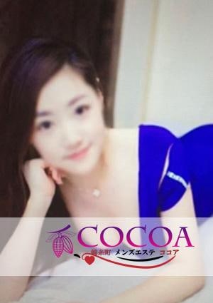 COCOA（ココア） りなちゃん