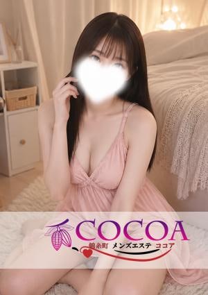 COCOA（ココア） みゆきちゃん