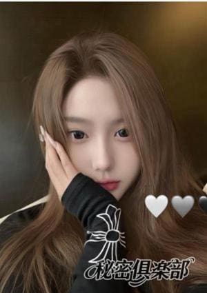 秘密俱楽部 ユキ