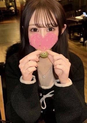 メンズエステ カノネコ 池袋店 あむ