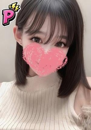 メンズエステ カノネコ 池袋店 るう