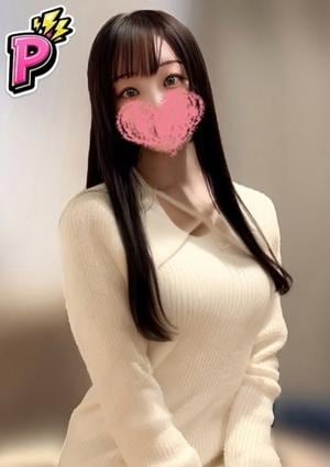 メンズエステ カノネコ 池袋店 すず