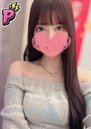 メンズエステ カノネコ 池袋店 あおい