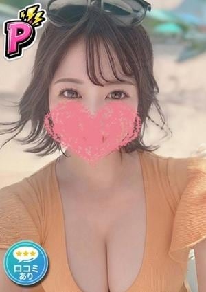 メンズエステ カノネコ 池袋店 あいみ