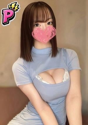 メンズエステ カノネコ 池袋店 さら