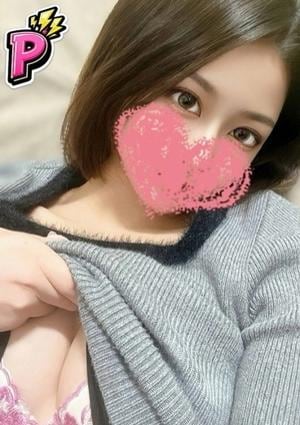 メンズエステ カノネコ 池袋店 えりか