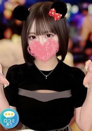 メンズエステ カノネコ 池袋店 みひろ