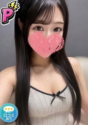 メンズエステ カノネコ 池袋店 りり