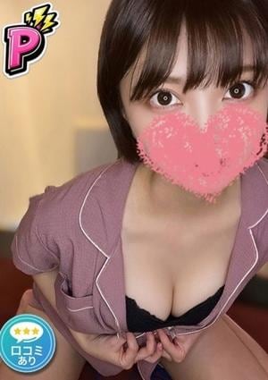 メンズエステ カノネコ 池袋店 さきな