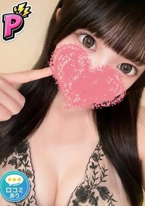 メンズエステ カノネコ 池袋店 めい