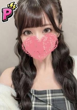 メンズエステ カノネコ 池袋店 みれい