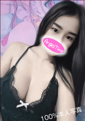 AngelTime えりちゃん