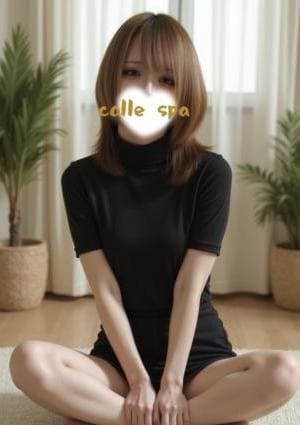 The Collection SPA （ザコレクションスパ） むあ