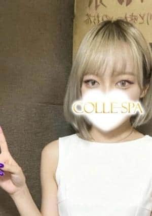 The Collection SPA （ザコレクションスパ） ユズ