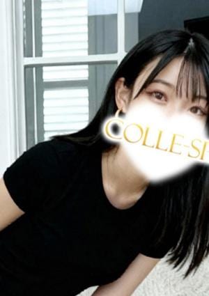 The Collection SPA （ザコレクションスパ） サラ