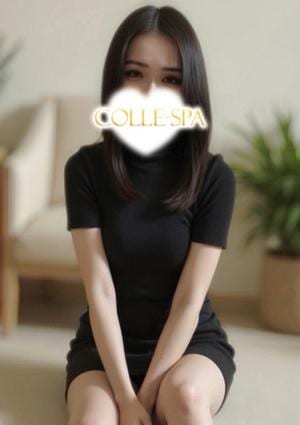 The Collection SPA （ザコレクションスパ） イブ