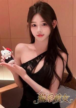 猫系彼女 ももか