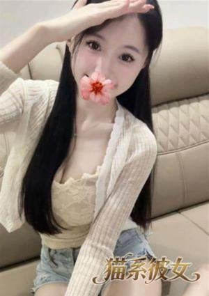 猫系彼女 かな