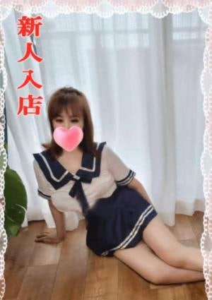 天使の翼 新人 ゆなちゃん