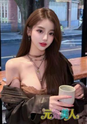 元気美人 ゆゆこ