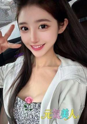 元気美人 さくら