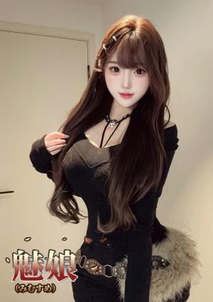 魅娘（みむすめ） なみ