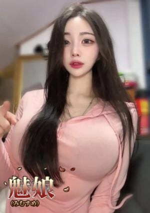 魅娘（みむすめ） ひな