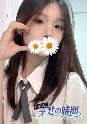 幸せの時間 アン